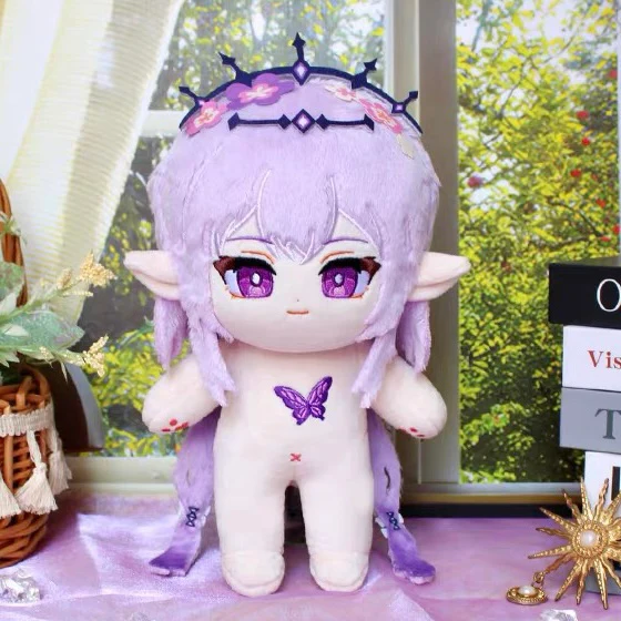 Free Shipping Smile House Purple Hair Plushies 20CM Plush Doll - Image 2