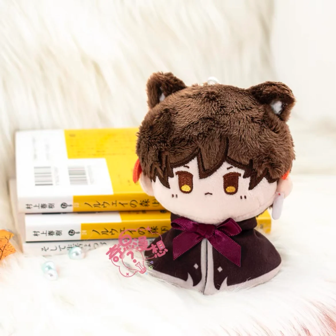 Smile House 15 Types Baby Plush Doll 12 CM Cloak - Image 12