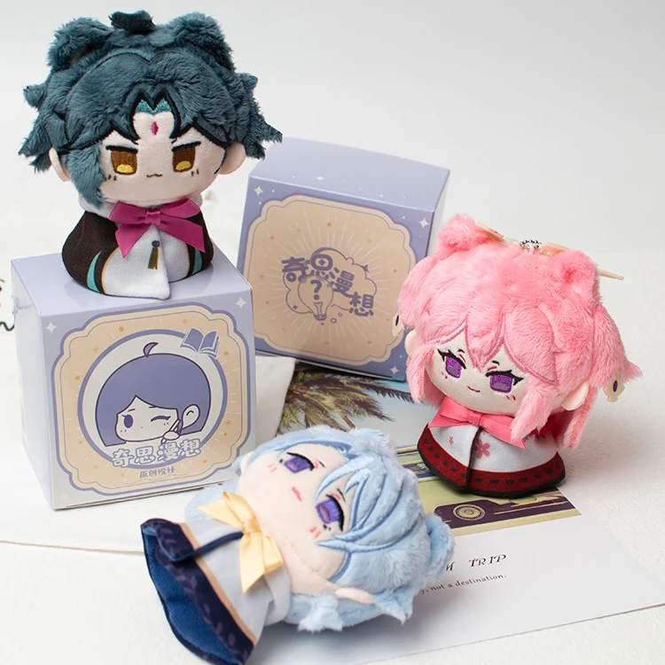 Smile House 15 Types Baby Plush Doll 12 CM Cloak - Image 5