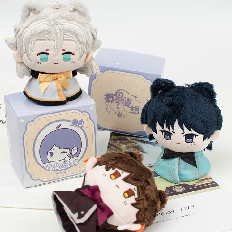 Smile House 15 Types Baby Plush Doll 12 CM Cloak - Image 6