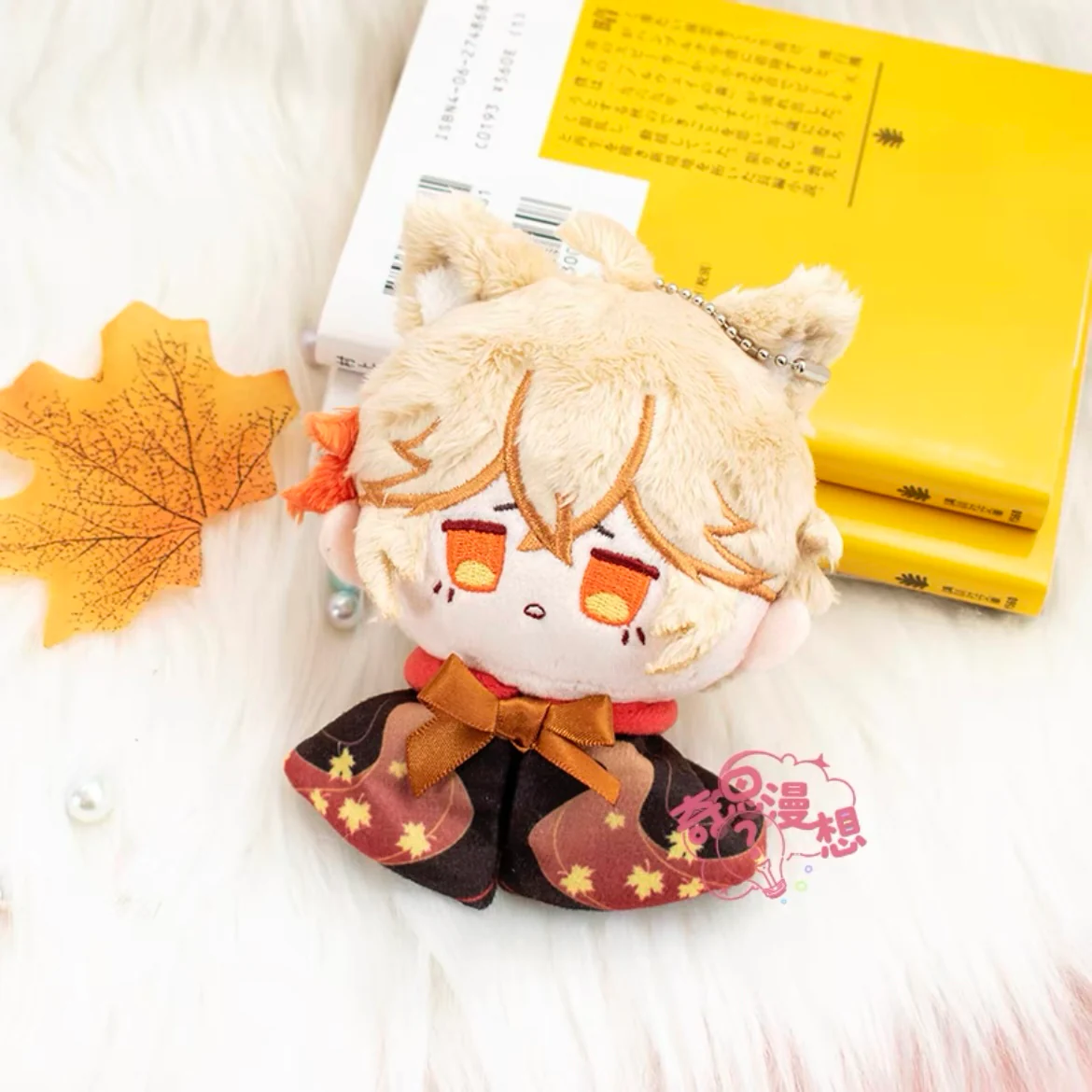 Smile House 15 Types Baby Plush Doll 12 CM Cloak - Image 9