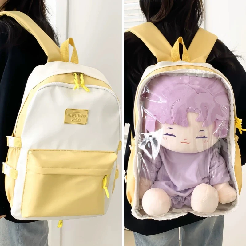 Smile House 40CM Plushies Backpack For 40CM Plush Doll Bag - Image 5