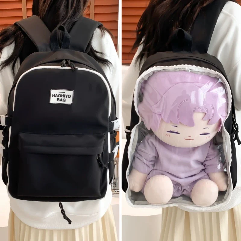 Smile House 40CM Plushies Backpack For 40CM Plush Doll Bag - Image 6