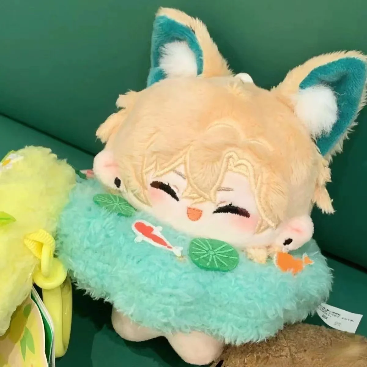 Smile House Big Ears Smile Plush Doll 10CM - Image 3