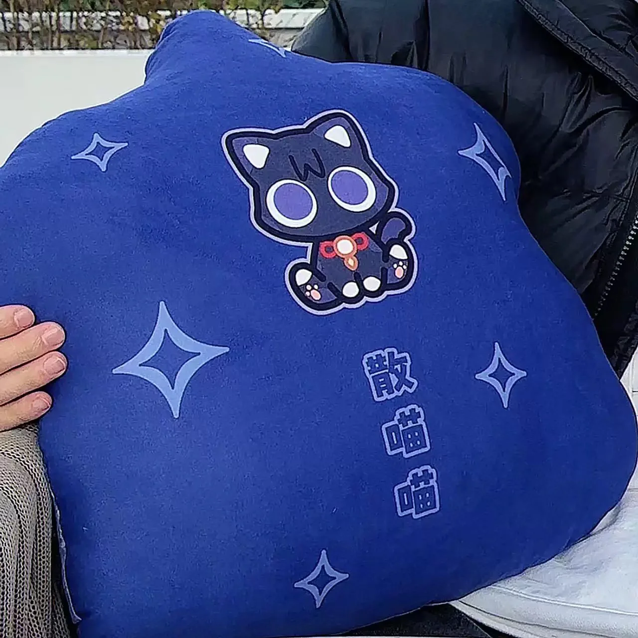 Smile House Fanart Cat Character Pillow Double Sides Plush Doll 38CM - Image 4
