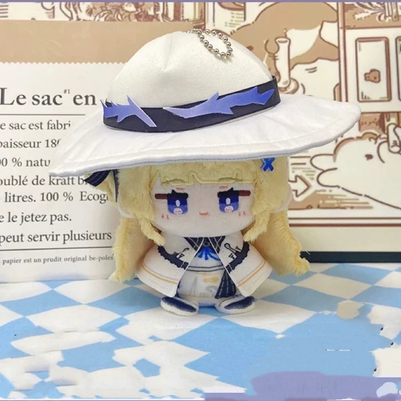 Smile House Fanart Four Characters Plushtoy Plushies Cloak Plush Doll 12CM - Image 4