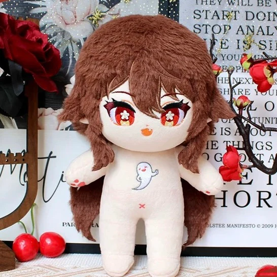 Smile House Fanart Glasses Plushtoy Plushies  20CM Plush Doll - Image 2