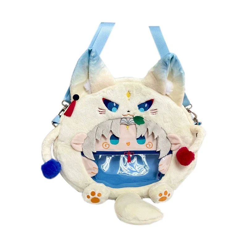 Smile House Fanart Ita Bags Game Inspired Backpack Crossbody Bag - Image 2