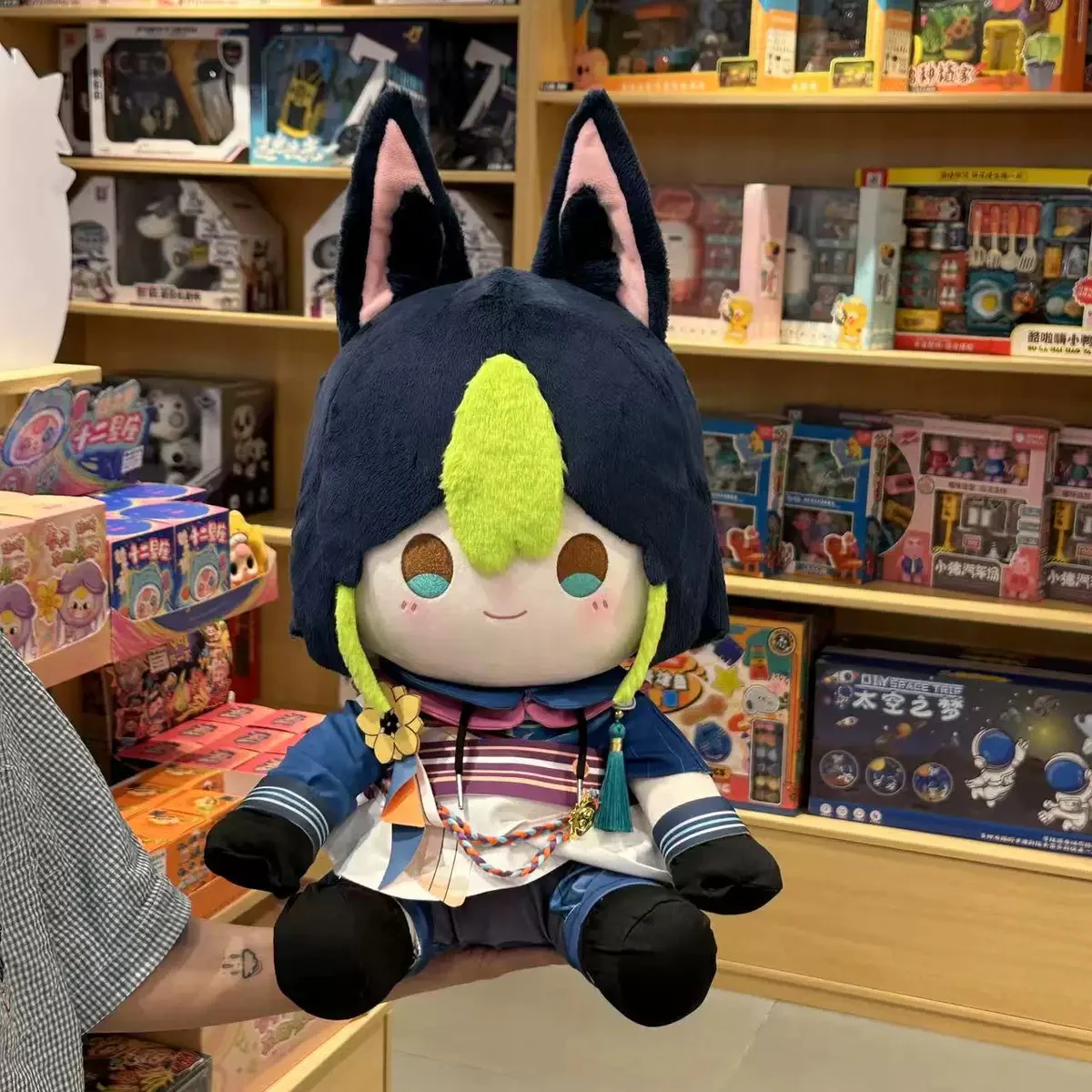Smile House Fanart Long Ears Black And Green Plushies Staring 40CM Plush Doll