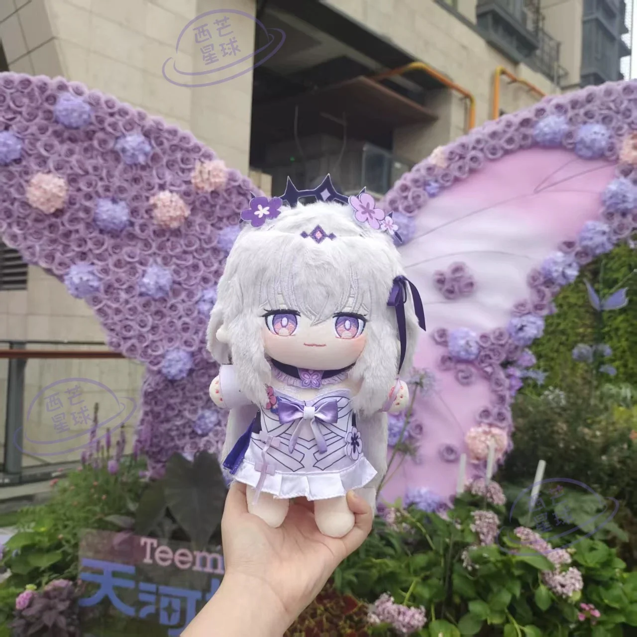 Smile House Fanart Middle Size Plushtoy Wiith Clothes Plushies Plush Doll 20CM - Image 3