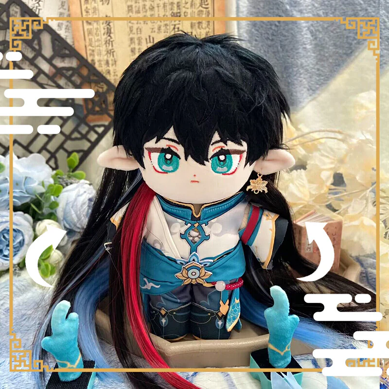 Smile House Fanart Plushie 20CM Plush Doll Cloak Dragon - Image 3