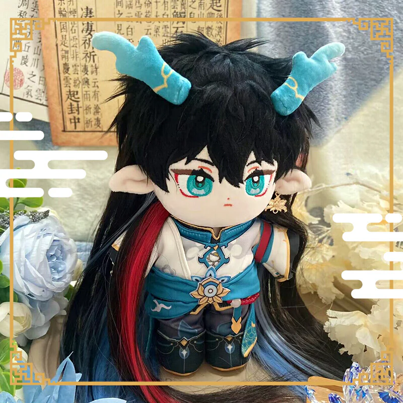 Smile House Fanart Plushie 20CM Plush Doll Cloak Dragon - Image 4