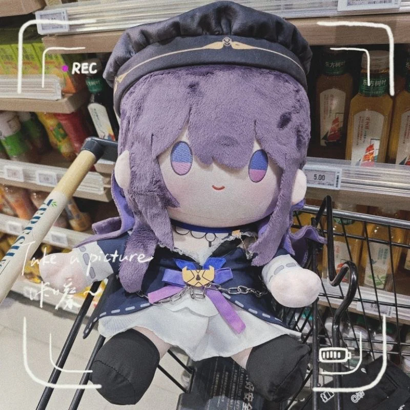 Smile House Fanart Purple Hair Plushies Staring Female 40CM Plush Doll - Image 2