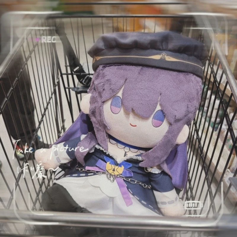 Smile House Fanart Purple Hair Plushies Staring Female 40CM Plush Doll - Image 3