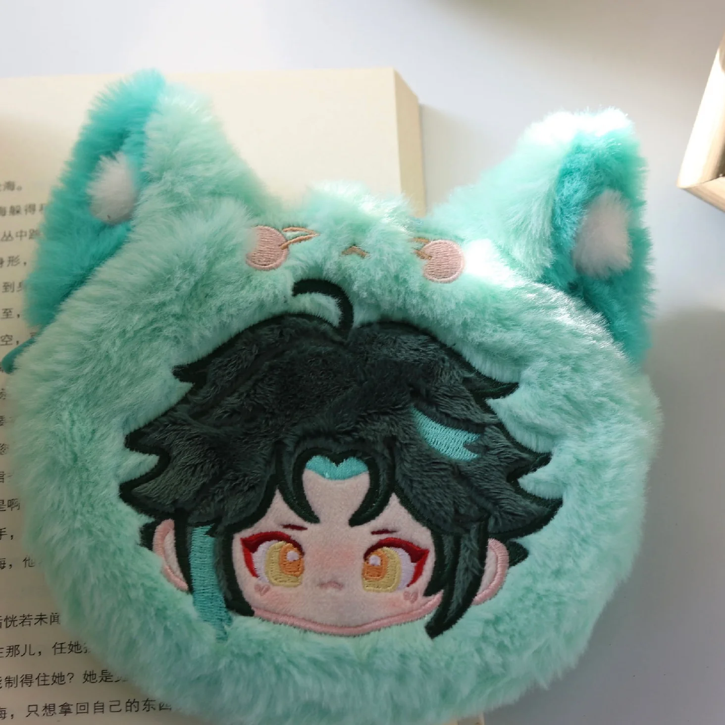 Smile House Fanart Purse Bag 15CM Cute In Stock - Image 4