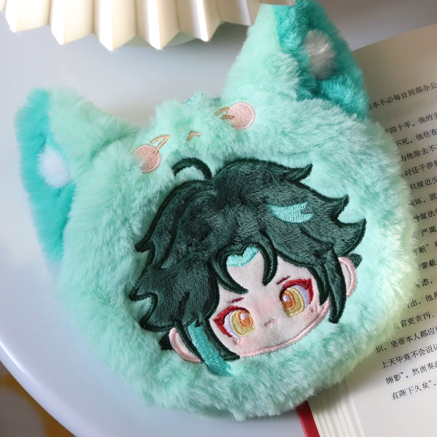 Smile House Fanart Purse Bag 15CM Cute In Stock - Image 5