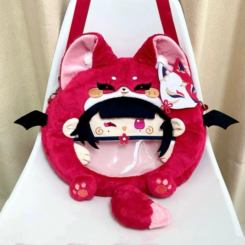 Smile House Fanart Red Cute Inspired Backpack Crossbody Bag - Image 2