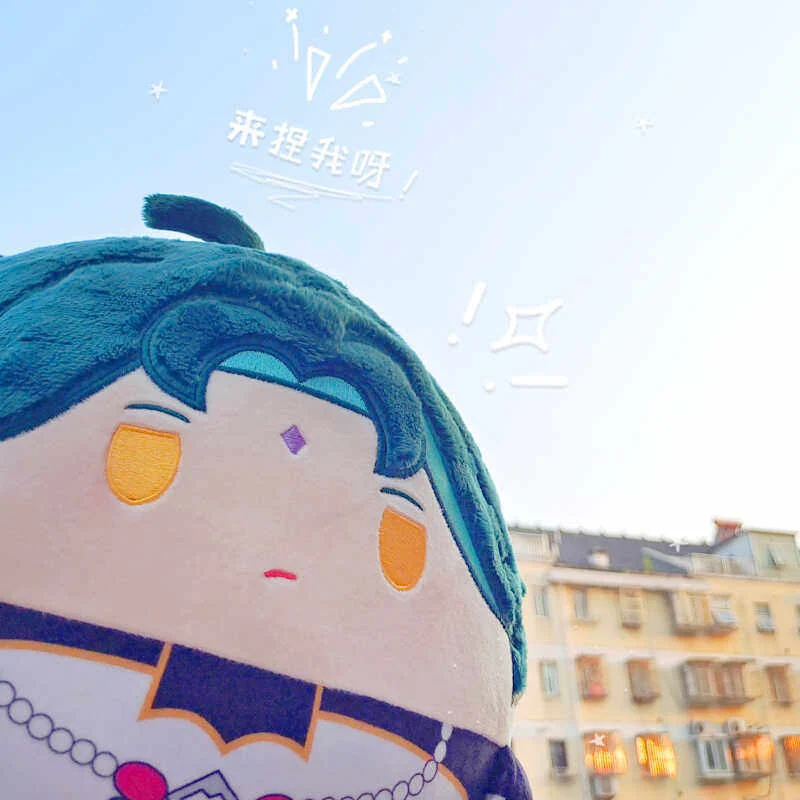 Smile House Fanart Round Ball Plushies Ball 30CM Plush Doll - Image 4