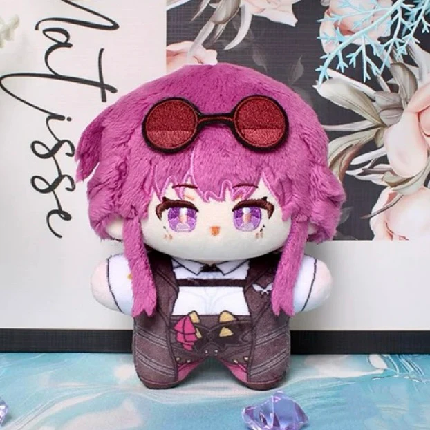 Smile House Fanart Three Style Dragon Glassess Plushie 12CM HX Style Plush Doll - Image 4