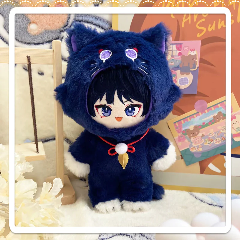 Smile House Fanartplushie  Plush Doll 20 CM Purple - Image 3