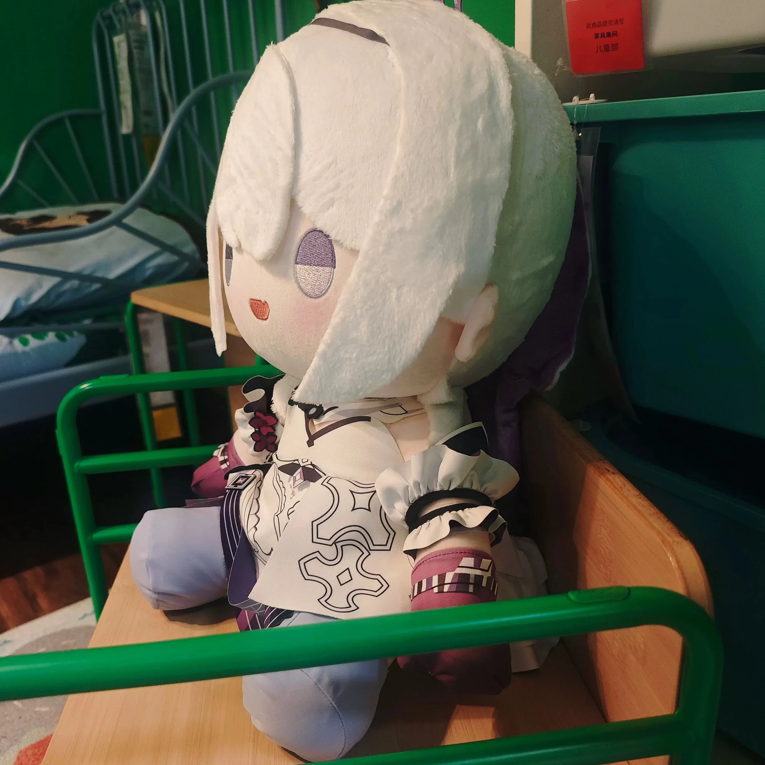 Smile House Fanmade Plushies 40CM Staring Eyes Plush Doll Style2 - Image 6