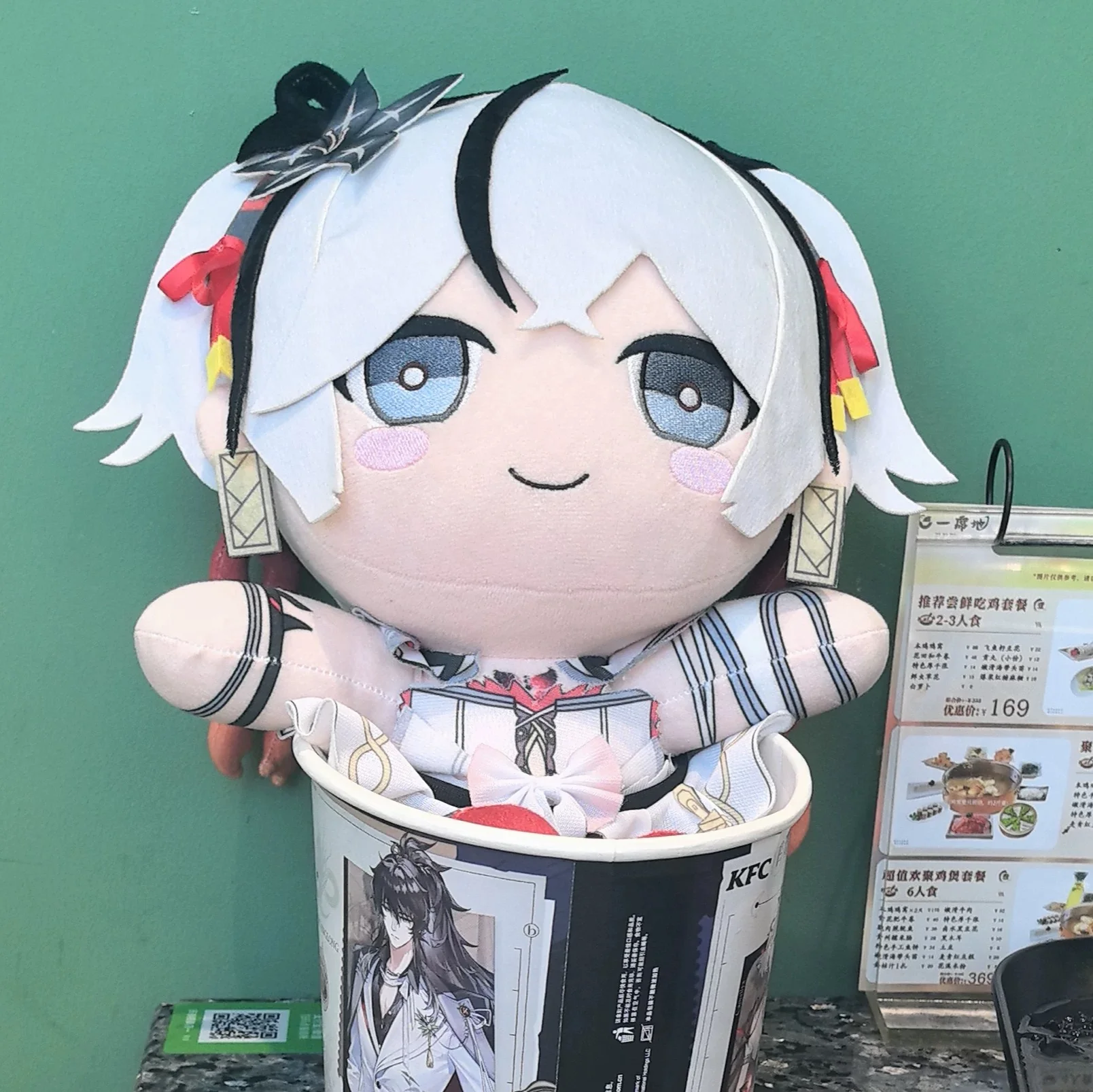 Smile House Fanmade Plushies Big Eyes Plush Doll 30CM Style1 - Image 3